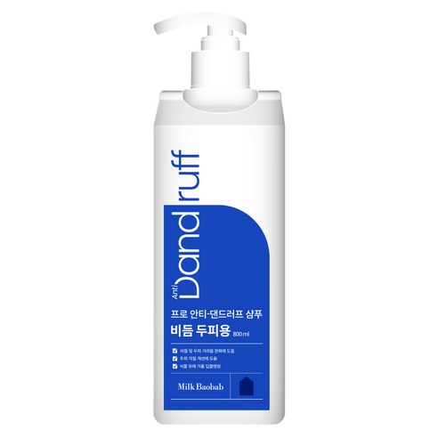 밀크바오밥 프로 안티 댄드러프 비듬 두피케어 샴푸 두피용, 800ml, 1개 헤어 Best Top5