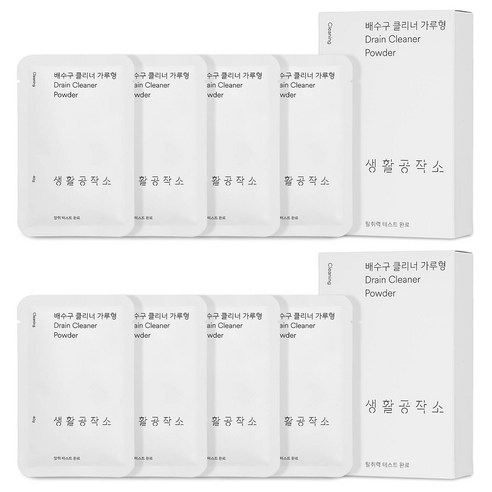 생활공작소 배수구 클리너 가루형 4개입, 160g, 2개