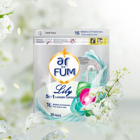 세탁을 더 즐겁고 향기롭게