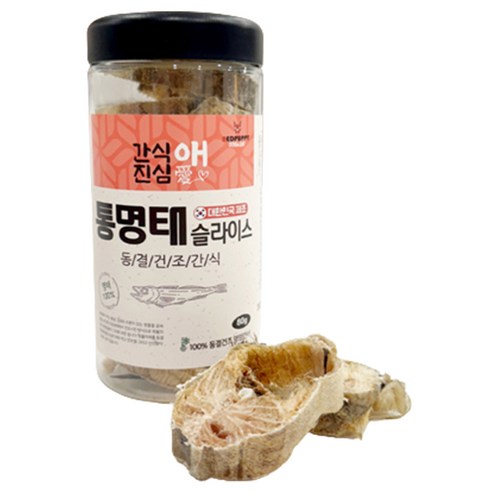 레드퍼피 반려동물 간식애진심 동결건조 통간식 슬라이스, 명태맛, 80g, 1개