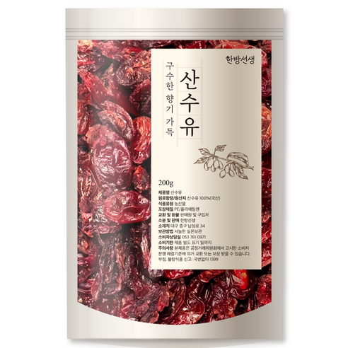 한방선생 산수유 특품, 200g, 3개