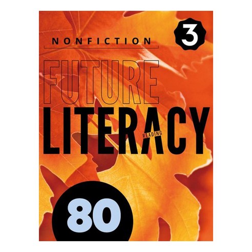 Future Literacy Reading 80-3, 웅진컴퍼스