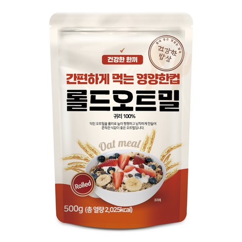건강한밥상 간편하게 먹는 영양한컵 롤드오트밀