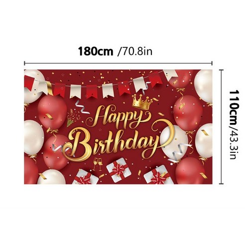 생일파티를 위한 완벽한 방식: 헤븐데이 대형 현수막 파티배너