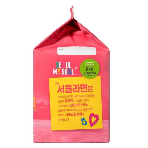 맛과 건강을 동시에 챙기는 라면