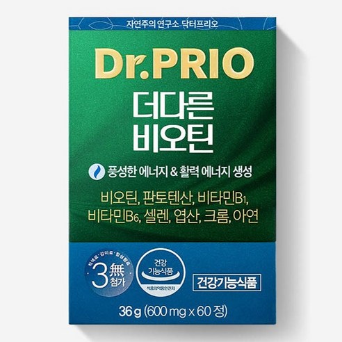 건강하고 아름다운 머리카락, 피부, 손톱을 위한 혁신적인 비오틴 보충제