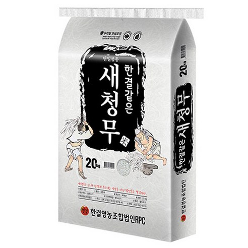 한결영농 한결같은 새청무 백미 상등급, 20kg, 1개 쌀20kg 한결영농 한결같은 새청무 백미 상등급, 20kg, 1개 쌀20kg