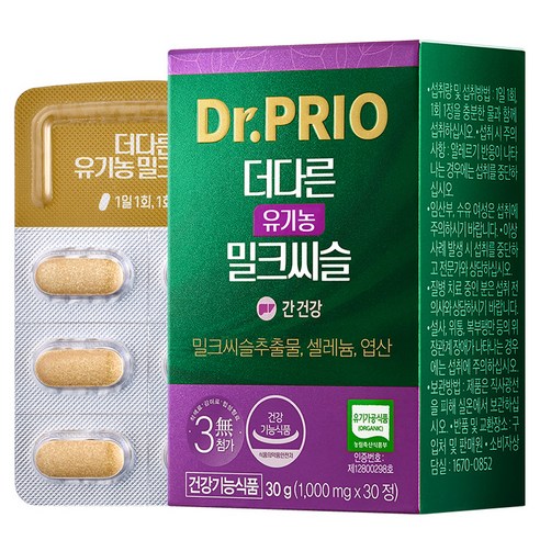 닥터프리오 더다른 유기농 밀크씨슬 30g, 30정, 1개