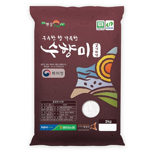 팔탄농협 GAP 인증 수향미 쌀, 특등급, 2kg, 1개