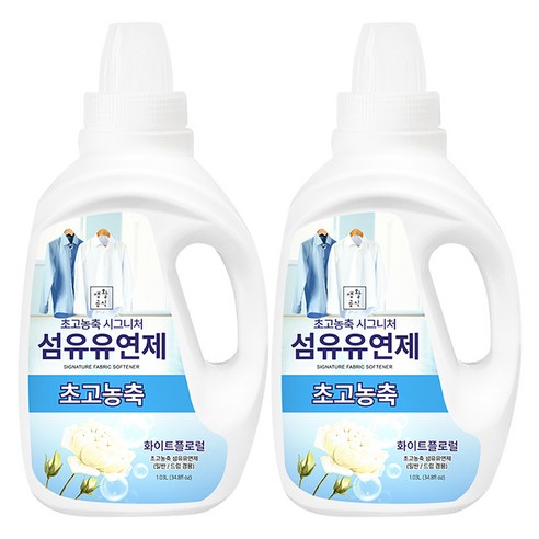 [오케이나우ㅣ인기상품] 생활공식 초고농축 시그니처 섬유유연제: 향긋한 옷감을 위한 완벽한 솔루션 [OKNOWㅣ추천상품]