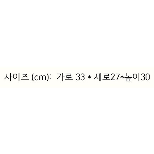 천연 향기와 사실적인 아름다움으로 가득 찬, 다목적 센트바스켓 조화 땡큐 로즈 비누꽃 용돈 꽃바구니