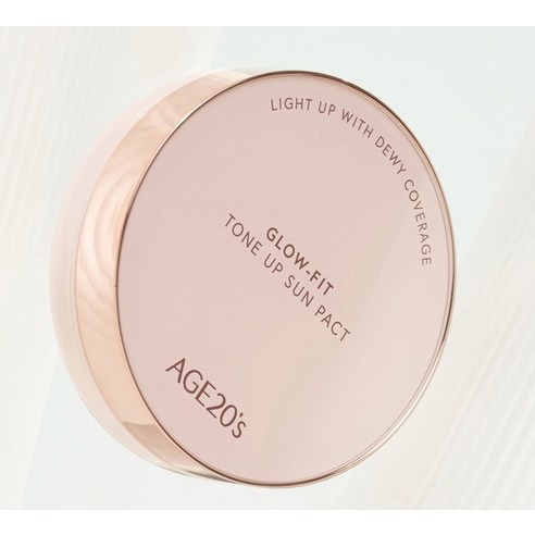 피부를 위한 올바른 선택, 에이지투웨니스와 함께하는 여름