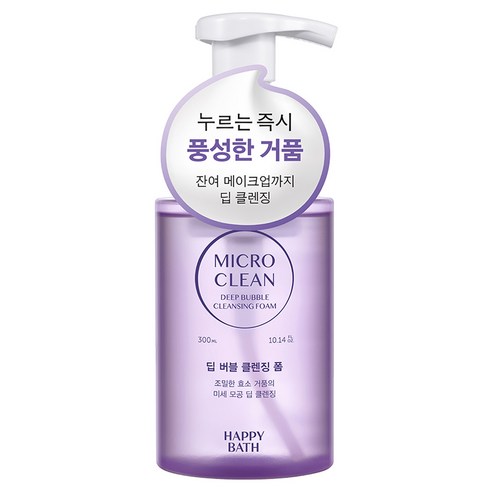 해피바스 마이크로 클린 딥 버블 클렌징폼, 300ml, 1개