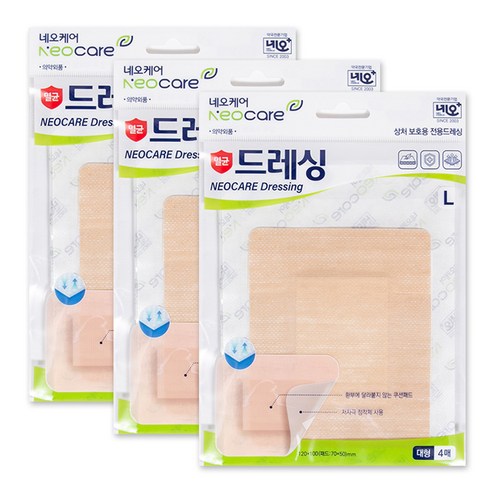네오메디칼 드레싱 밴드 베이지색, 4개입, 3개