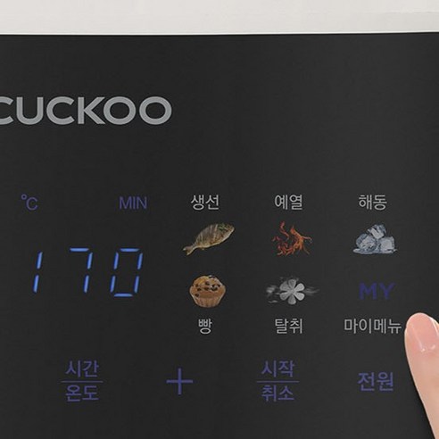 쿠쿠 에어프라이어 8L: 건강하고 맛있는 요리를 위한 완벽한 솔루션