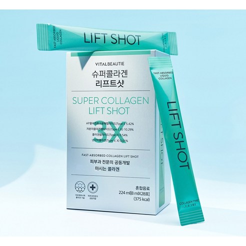 피부 탄력과 보습을 위한 슈퍼콜라겐 리프트샷