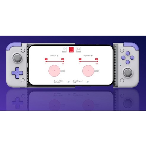 모바일 게임의 새로운 경험을 제공하는 게임패드