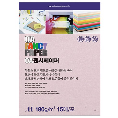 두성종이 OA 팬시페이퍼 컬러복사지 분홍색 180g R05, A4, 15개