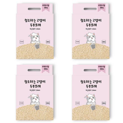 캣필드 청소하는 고양이 두부모래 가는입자 1.5mm, 3kg, 4개, 무향