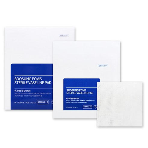 혹시, 습윤 드레싱 때문에 매번 힘드셨나요? 촉촉함으로 되살아나는 피부 이야기 바세린거즈