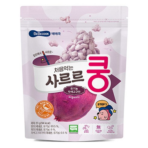 베베쿡 유아용 처음먹는 사르르쿵 과자 23g × 자색고구마 × 1개, 개당 중량 × 맛 × 수량 섬네일