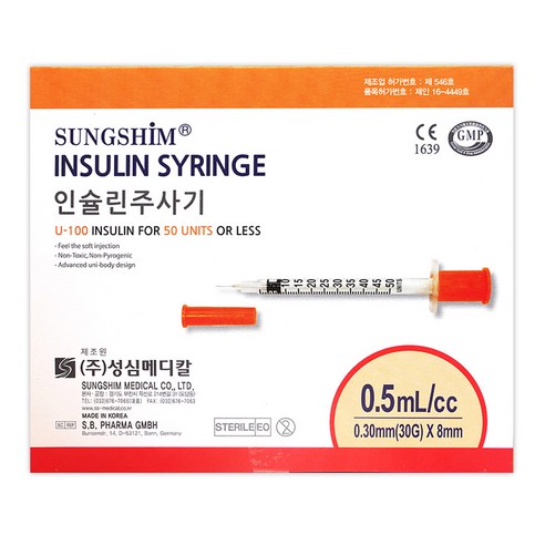 성심메디칼 인슐린 주사기 0.5ml 8mm 30g 100p, 1박스