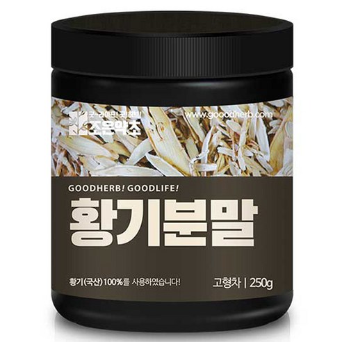 조은약초 황기분말, 250g, 1개 
건강분말/건강환