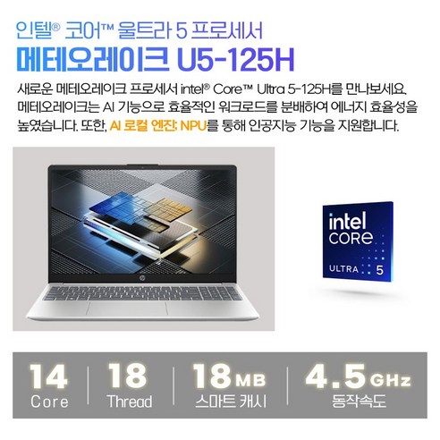 혁신의 문을 열어라