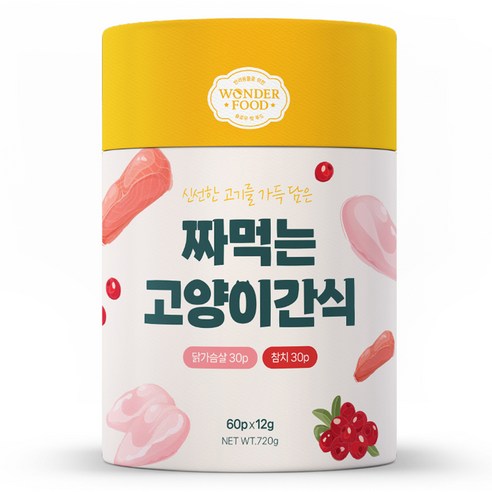 원더푸드 고양이 짜먹는 간식 닭가슴살 20p + 연어 20p + 참치 20p 세트, 혼합맛(닭가슴살 / 연어 / 참치), 1세트