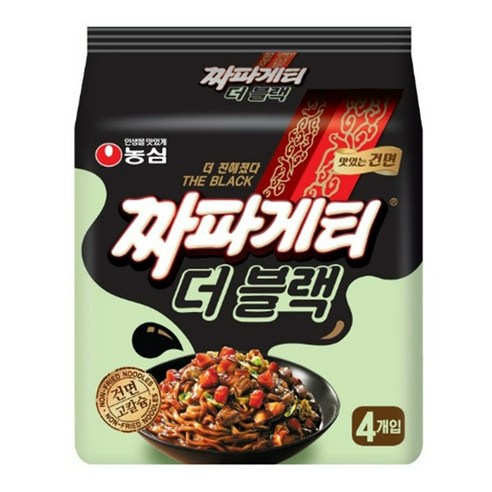 짜파게티 더 블랙 116g, 4개 4개 섬네일