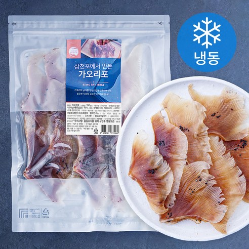 조혜정의멸치연구소 가오리포 (냉동), 350g, 1개 - 기타건어물 | 쿠팡