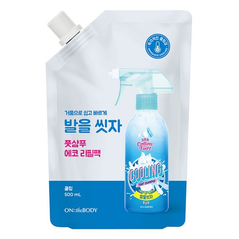 온더바디 발을 씻자 풋샴푸 쿨링 리필 500ml, 2개, 1개입