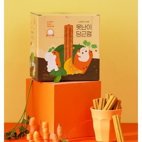 강아지 구강 건강을 위한 필수품, 로렌츠 못난이 덴탈껌