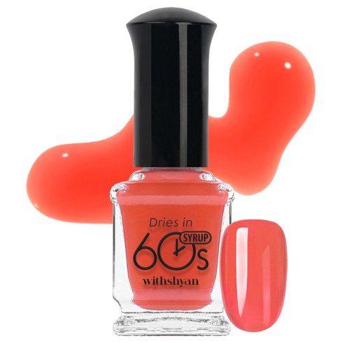 위드샨 60초 매니큐어, M143 탠저린시럽, 9ml, 1개