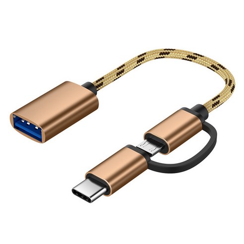 케이블킴 2in1 c타입 OTG USB 3.0 컨버터 케이블, 골드, 1개