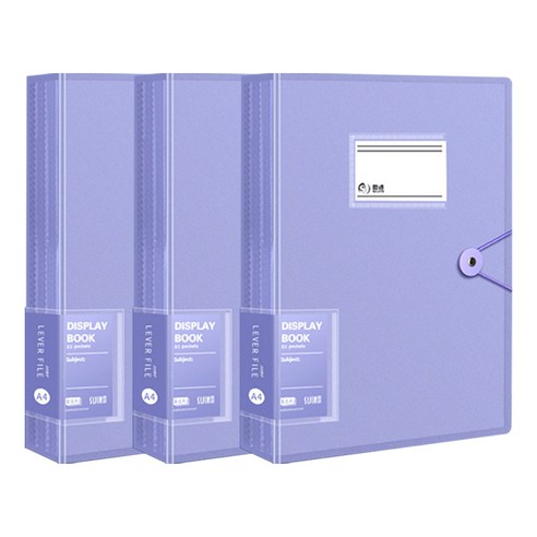 알로데 투명 스트링 단추 A4 클리어파일 60p, 05 퍼플, 3개