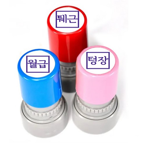 애플시드 다이어리 스탬프 3종 세트, PURPLE(C형), 랜덤발송(케이스), 1세트