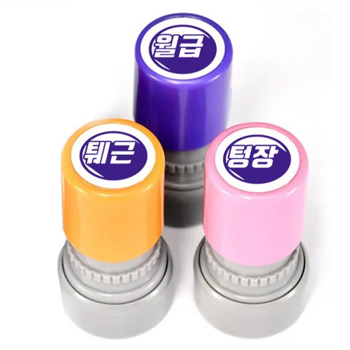 애플시드 다이어리 스탬프 3종 세트, PURPLE(B형), 랜덤발송(케이스), 1세트