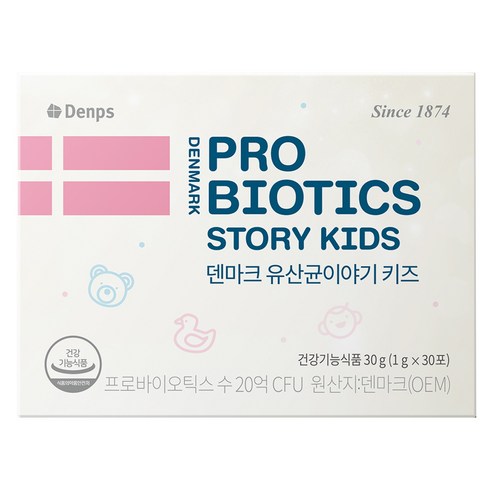 덴프스 유아용 덴마크 유산균이야기 30p, 30g, 1개