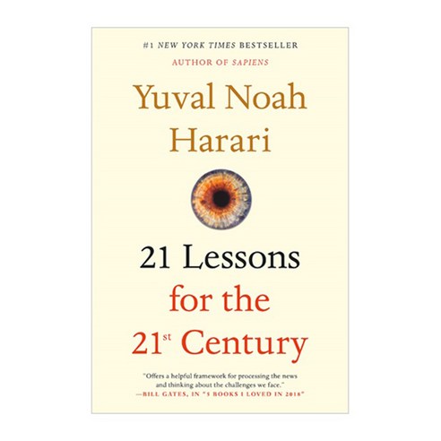 21 Lessons for the 21st Century, Spiegel&Grau