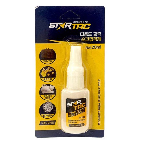 STARTAC 다용도 순간접착제 20ml ST-022, 1개