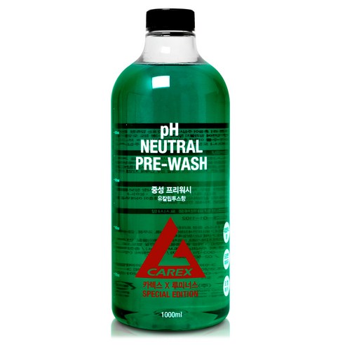 광채 피부를 위한 첫걸음, 카렉스 루미너스 중성 프리워시로 깨끗하고 안전하게!