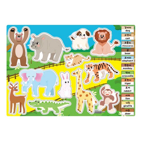 유아용 찰떡 놀이 스티커, 찰떡 동물 스티커, 1개