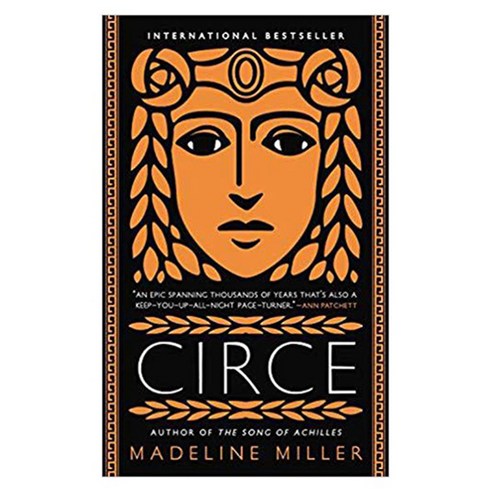 Circe, Hachette