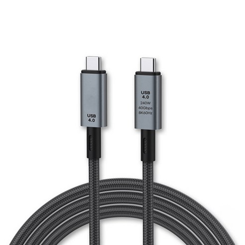 엠비에프 USB 4.0 C타입 M-C타입 M 240W 40Gbps 케이블 썬더볼트 3 / 4 호환 MBF-U40-05, 1개, 혼합색상, 0.5m
