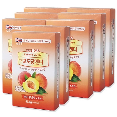 남양H&B 에너지업 비타 포도당캔디 33.6g, 8개
