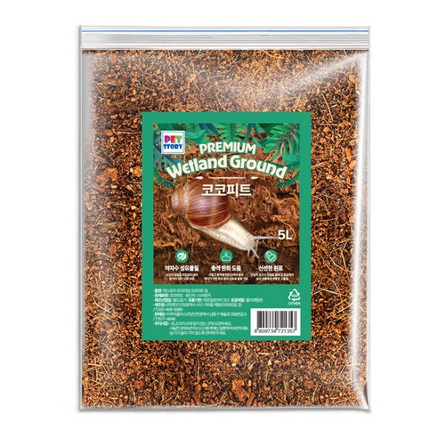 아쿠아플러스 프리미엄 코코피트, 5L, 1개