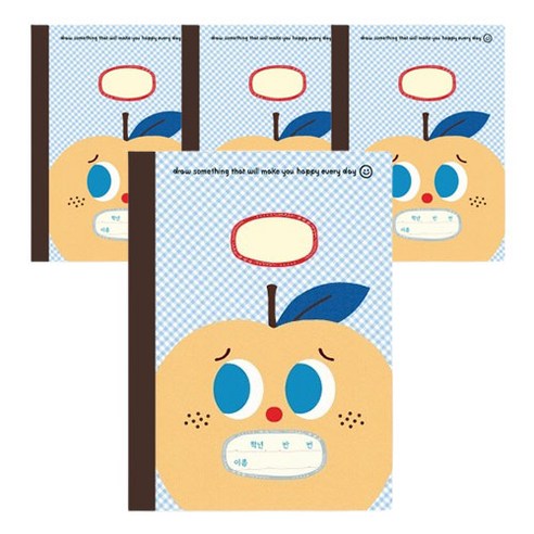 배 그림 일기장 초등1-2, 4개