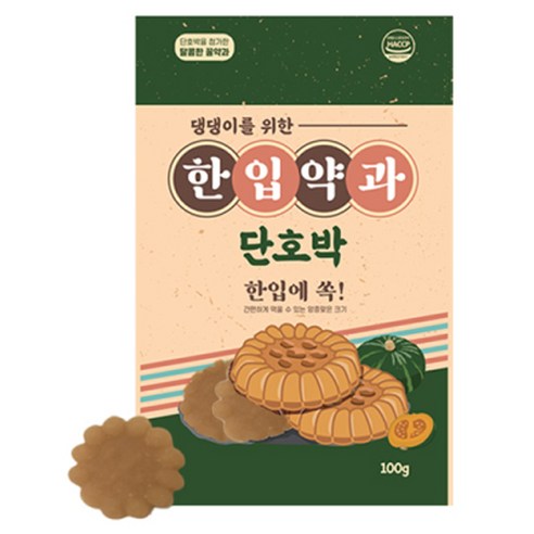 강아지 한입약과 간식, 단호박, 100g, 1개