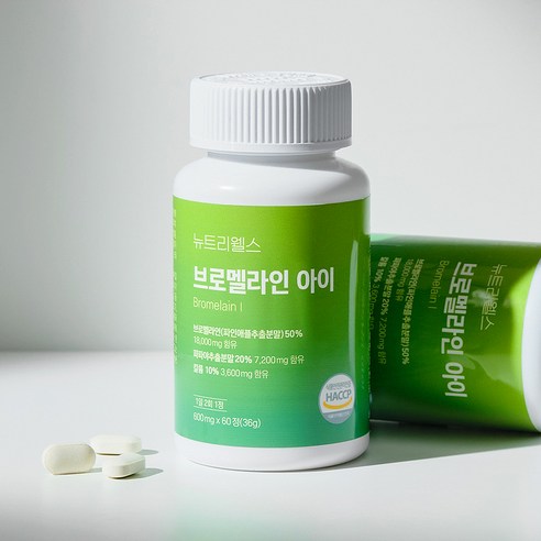 뉴트리웰스 브로멜라인 아이 영양제, 60정, 3개